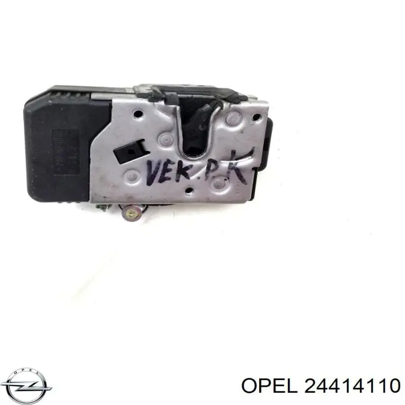 5134043 Opel Fecho da porta dianteira esquerda