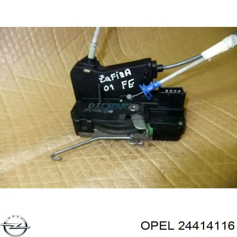 24414116 Opel Fecho da porta dianteira esquerda