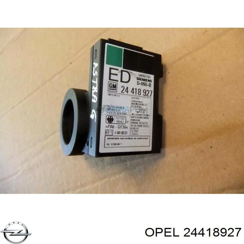 Módulo de direção (Centralina eletrônica) de imobilizador Opel 24418927 preço, a partir de 38,90 USD