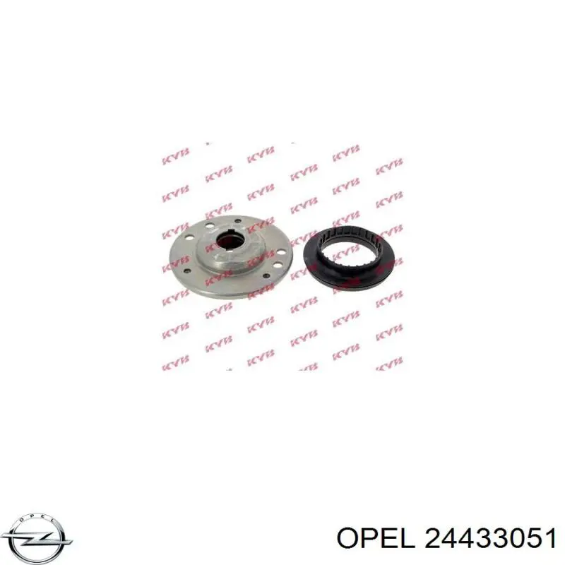  Opel 344987 preço, a partir de 2,15 USD