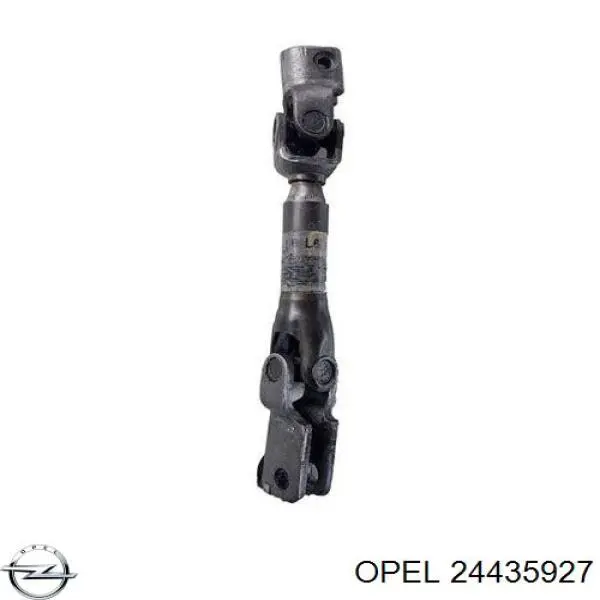 Junta universal inferior da árvore da coluna de direção Opel 24435927 preço, a partir de 211,19 USD