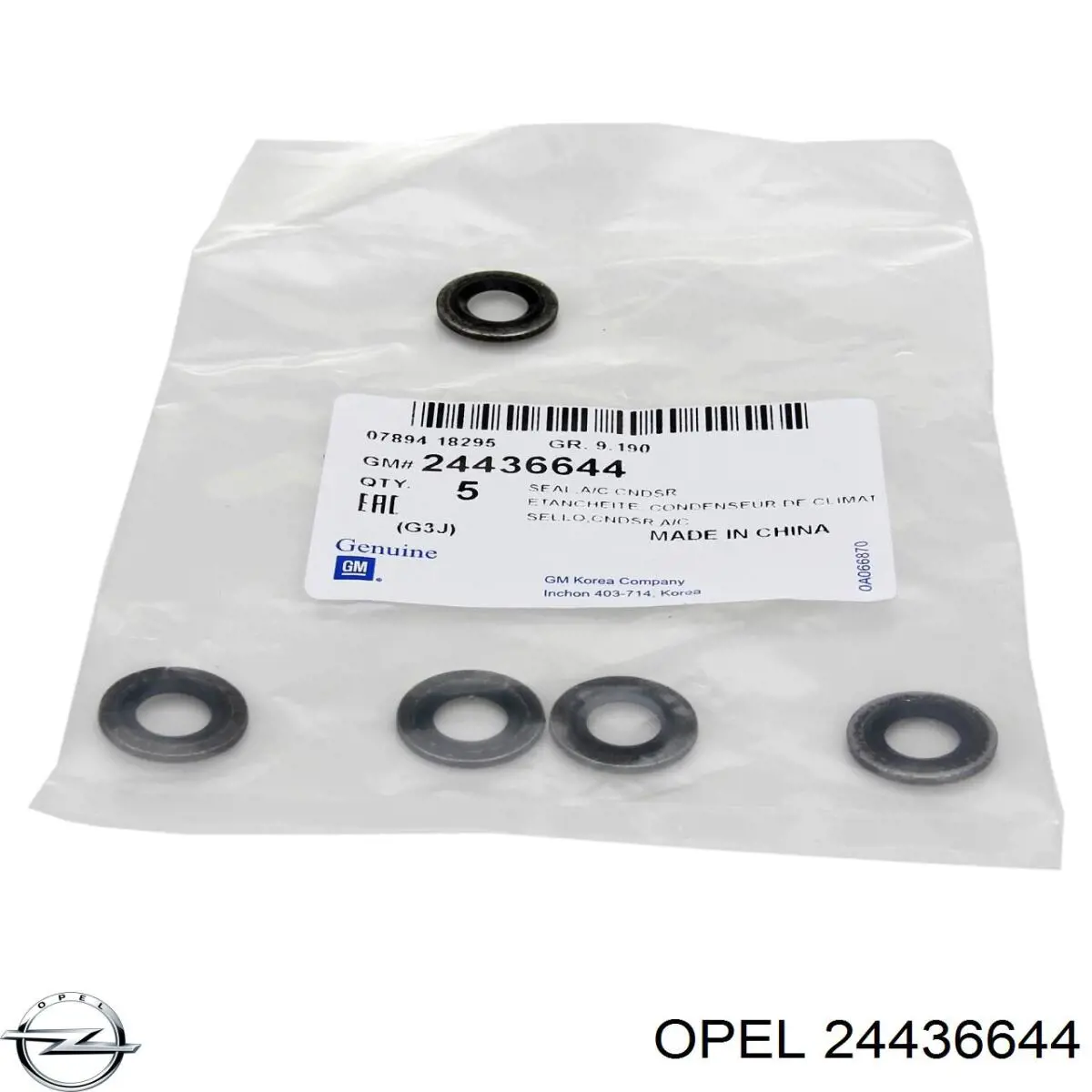24436644 Opel Vedante anular de mangueira do compressor de injeção