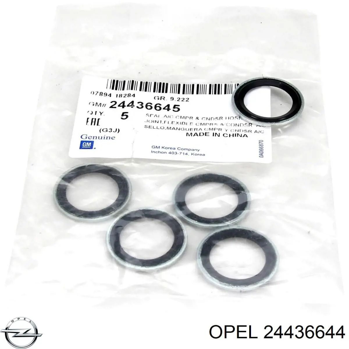 Compre 24436644 Opel Vedante anular de mangueira do compressor de injeção