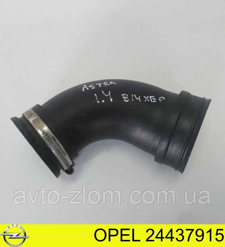  Cano derivado de ar do medidor de consumo do ar Opel Astra G sedan (F69) (1998 - 2009) G