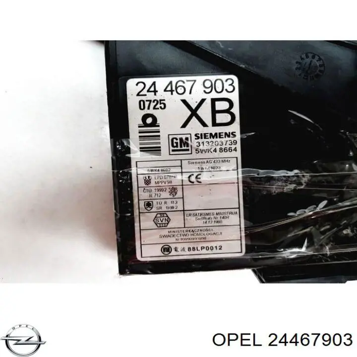  Opel 24467903 preço, a partir de 55,82 USD