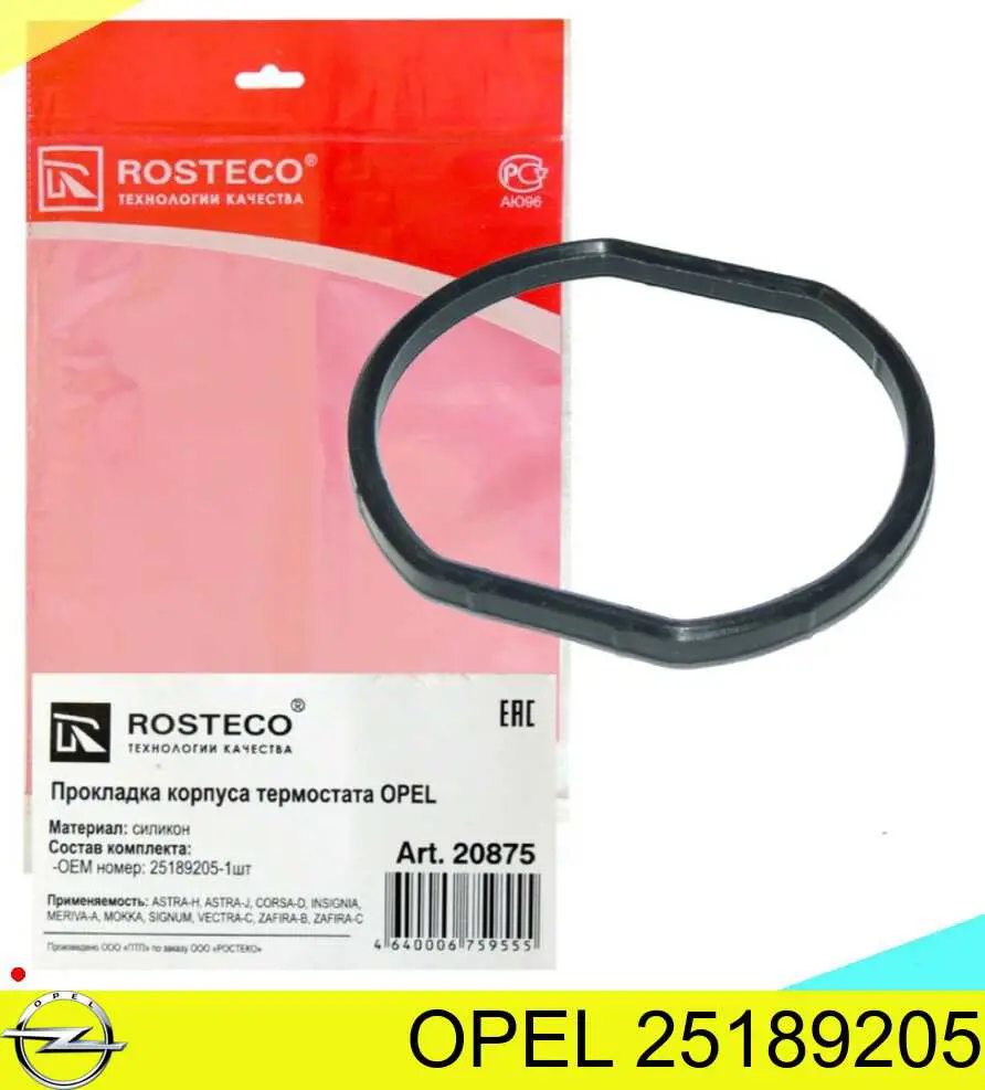 Compre 25189205 Opel Vedante de termostato