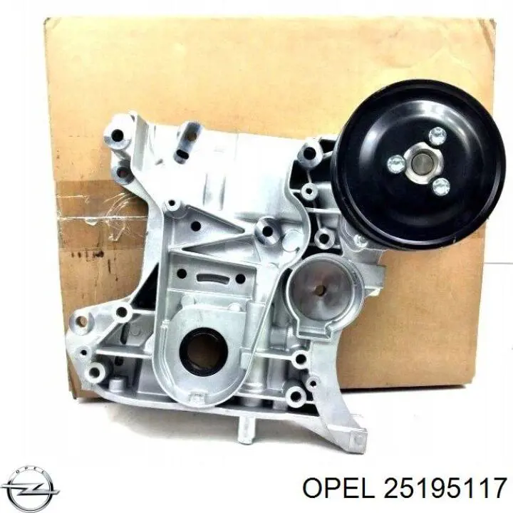 Bomba de óleo OP0048 Magneti Marelli