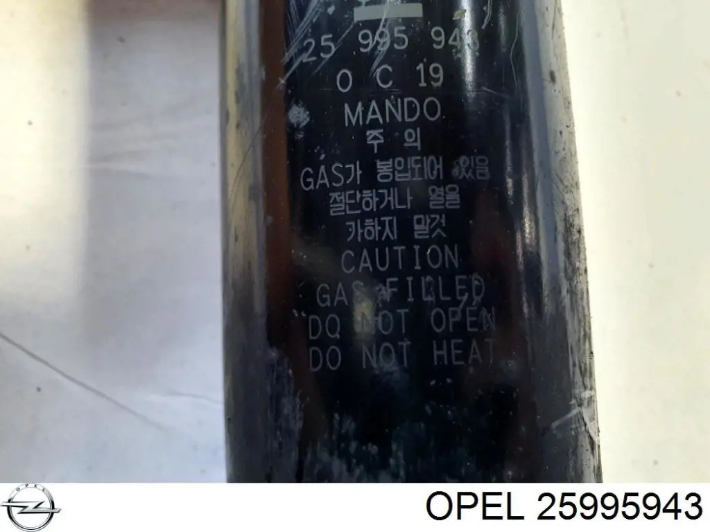 Amortecedor traseiro Opel 4814246 preço, a partir de 69,81 USD