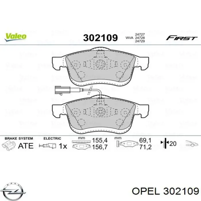302109 Opel Viga de suspensão dianteira (plataforma veicular)