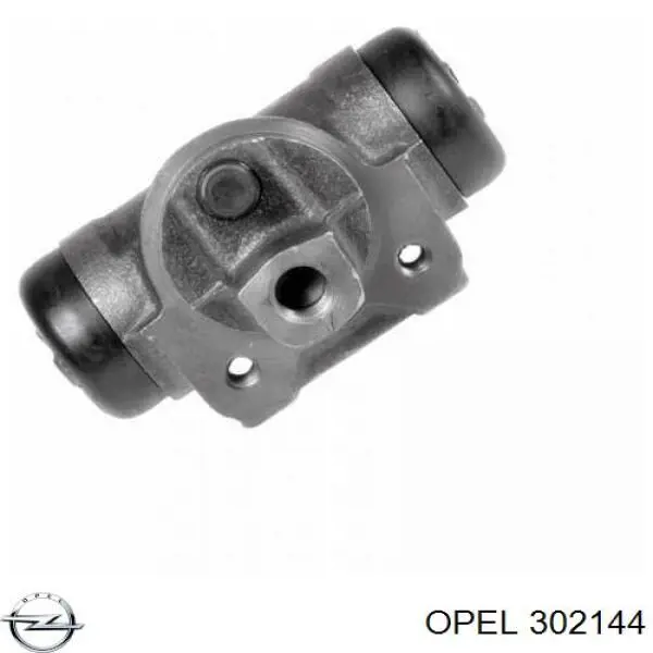 Viga de suspensão dianteira (plataforma veicular) Opel 13338889 preço, a partir de 243,89 USD