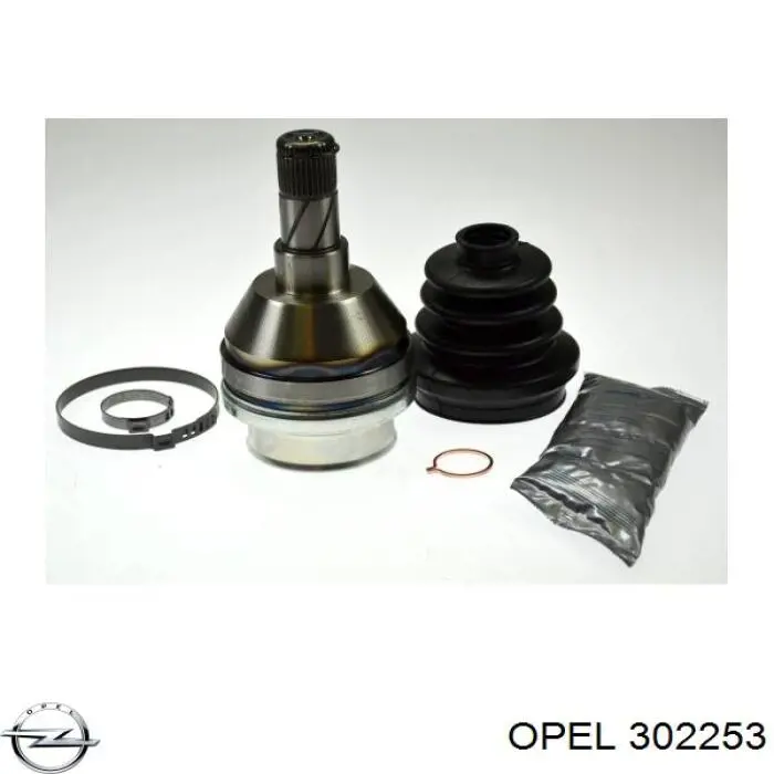 302253 Opel Viga de suspensão dianteira (plataforma veicular)