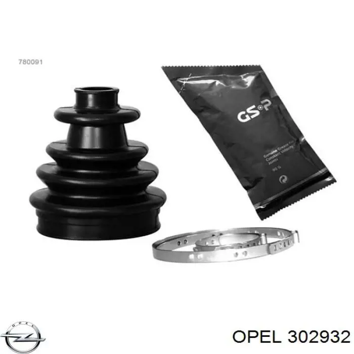 302932 Opel Parafuso de fixação de viga dianteira (de plataforma veicular)