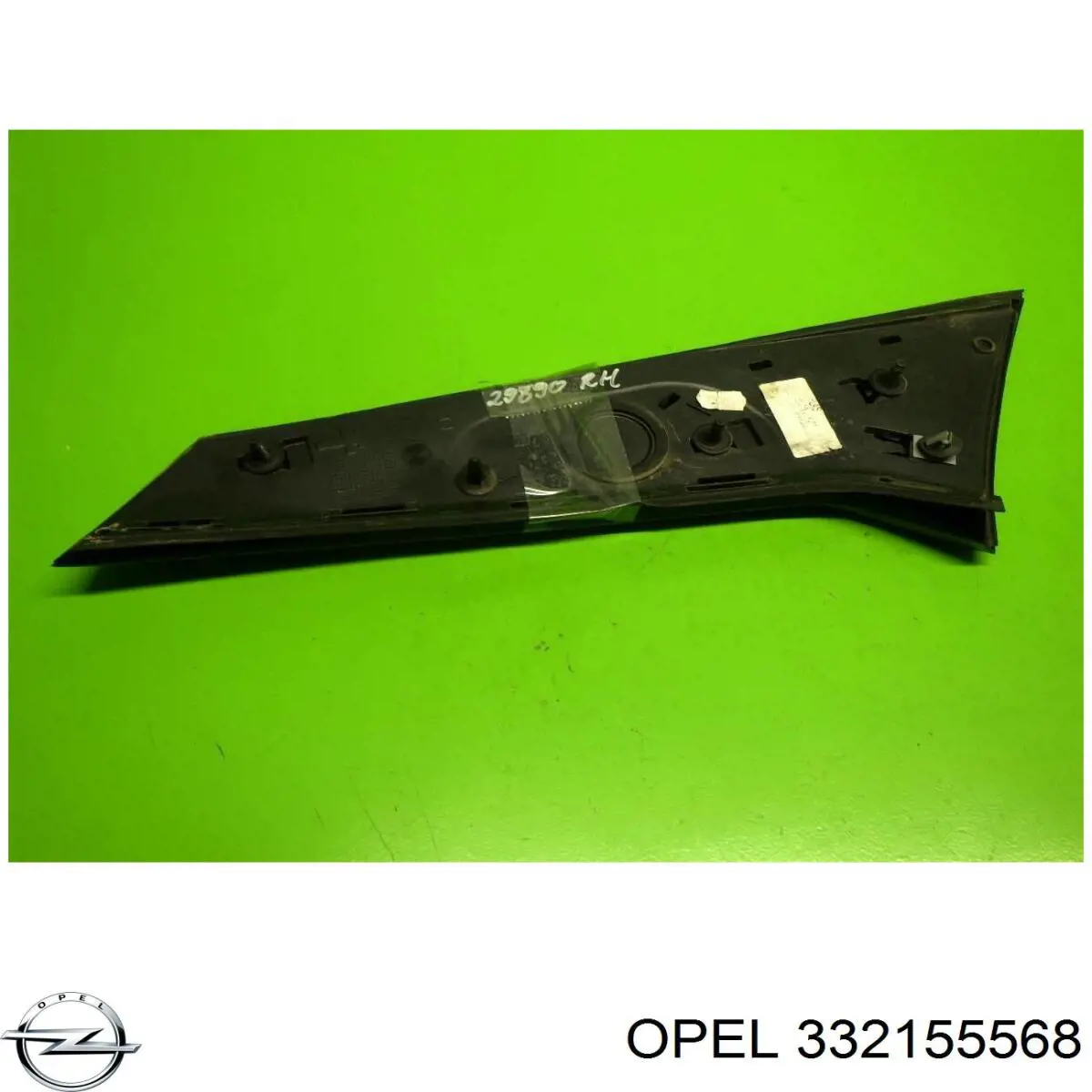 332155568 Opel 