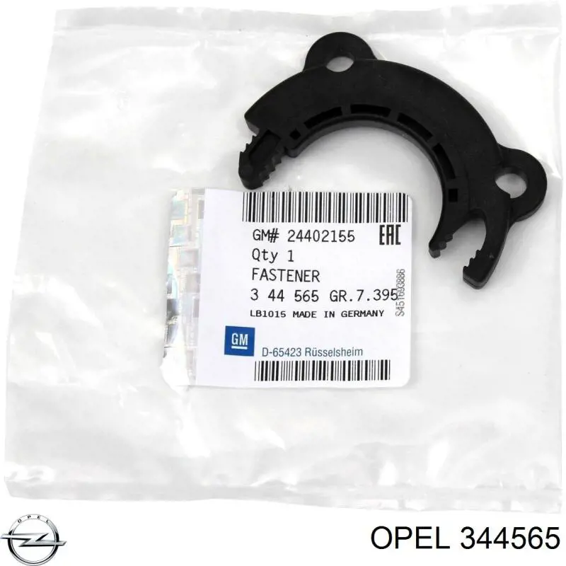Consola superior de suporte dianteiro de amortecedor Opel 344565 preço, a partir de 2,40 USD