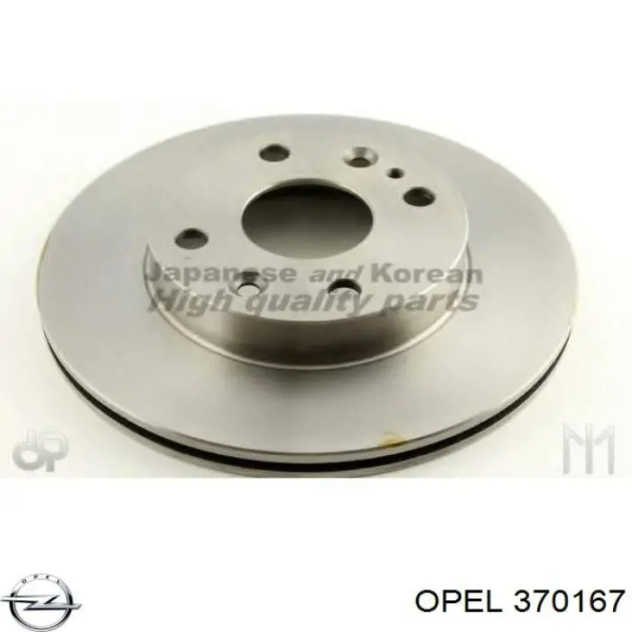Compre 25196664 General Motors Rolamento de diferencial do eixo dianteiro