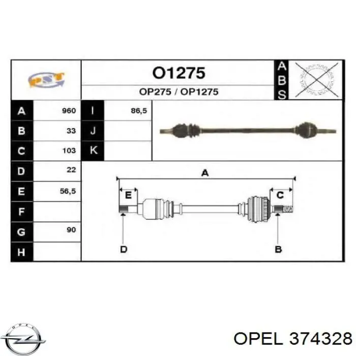 Semieixo (acionador) dianteiro direito Opel 374328 preço, a partir de 63,10 USD