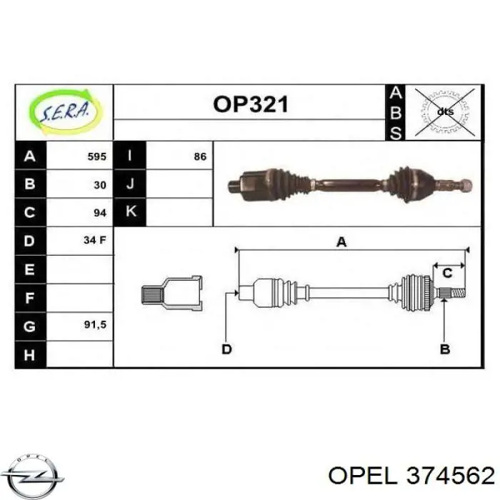 Semieixo (acionador) dianteiro direito Opel 374562 preço, a partir de 88,69 USD