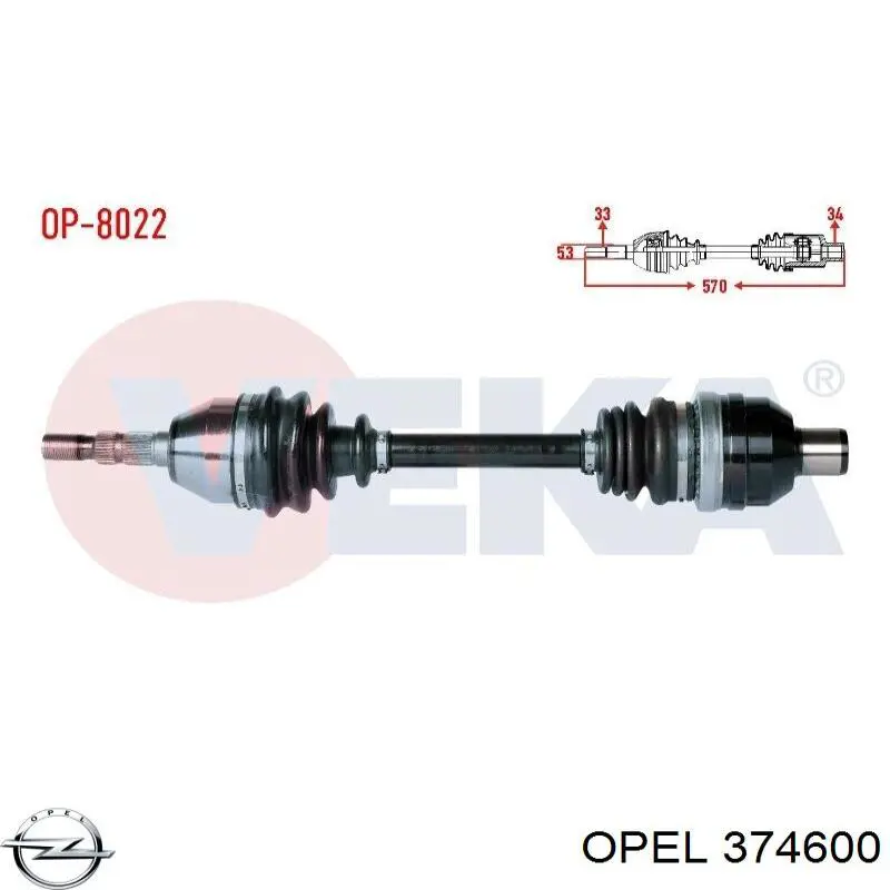 Semieixo (acionador) dianteiro direito General Motors 13189073 preço, a partir de 123,86 USD