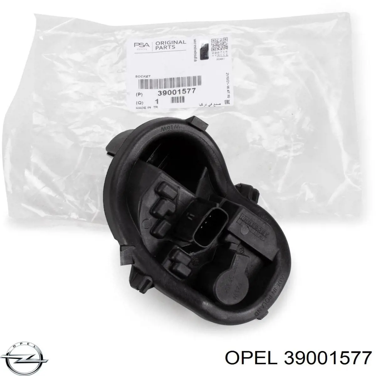 39001577 Opel 