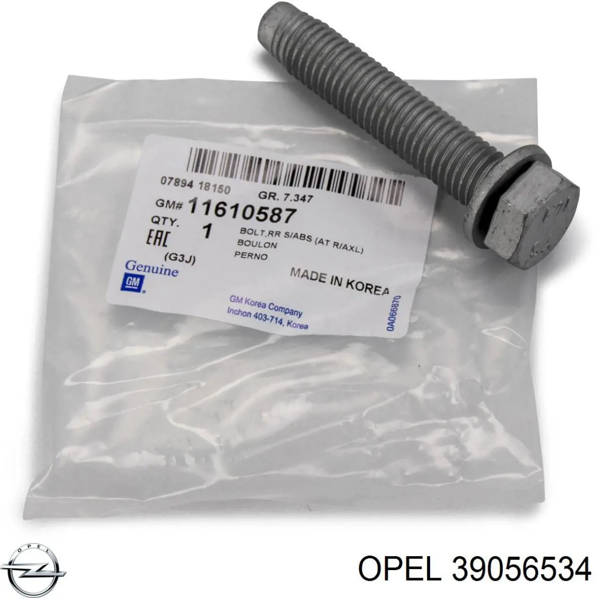 Amortecedor traseiro Opel 39056534 preço, a partir de 81,40 USD