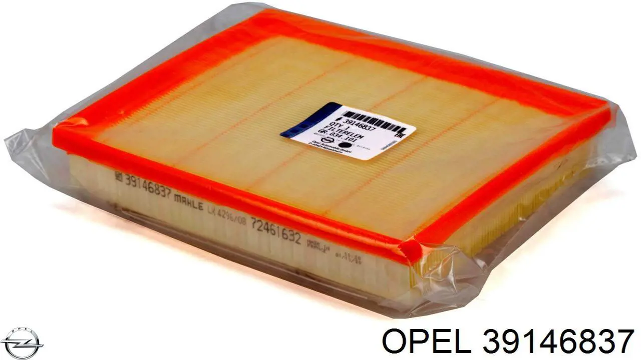 Compre A3082 Purflux Filtro de ar