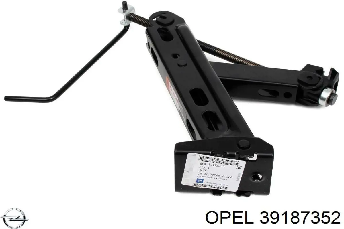  13444317 Opel