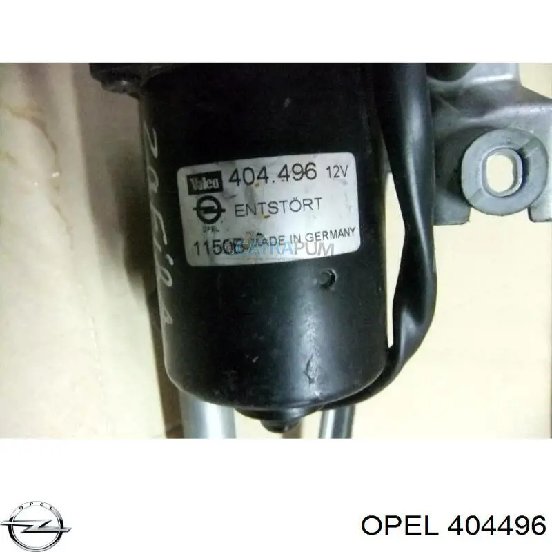Motor de limpador pára-brisas do pára-brisas Opel 404496