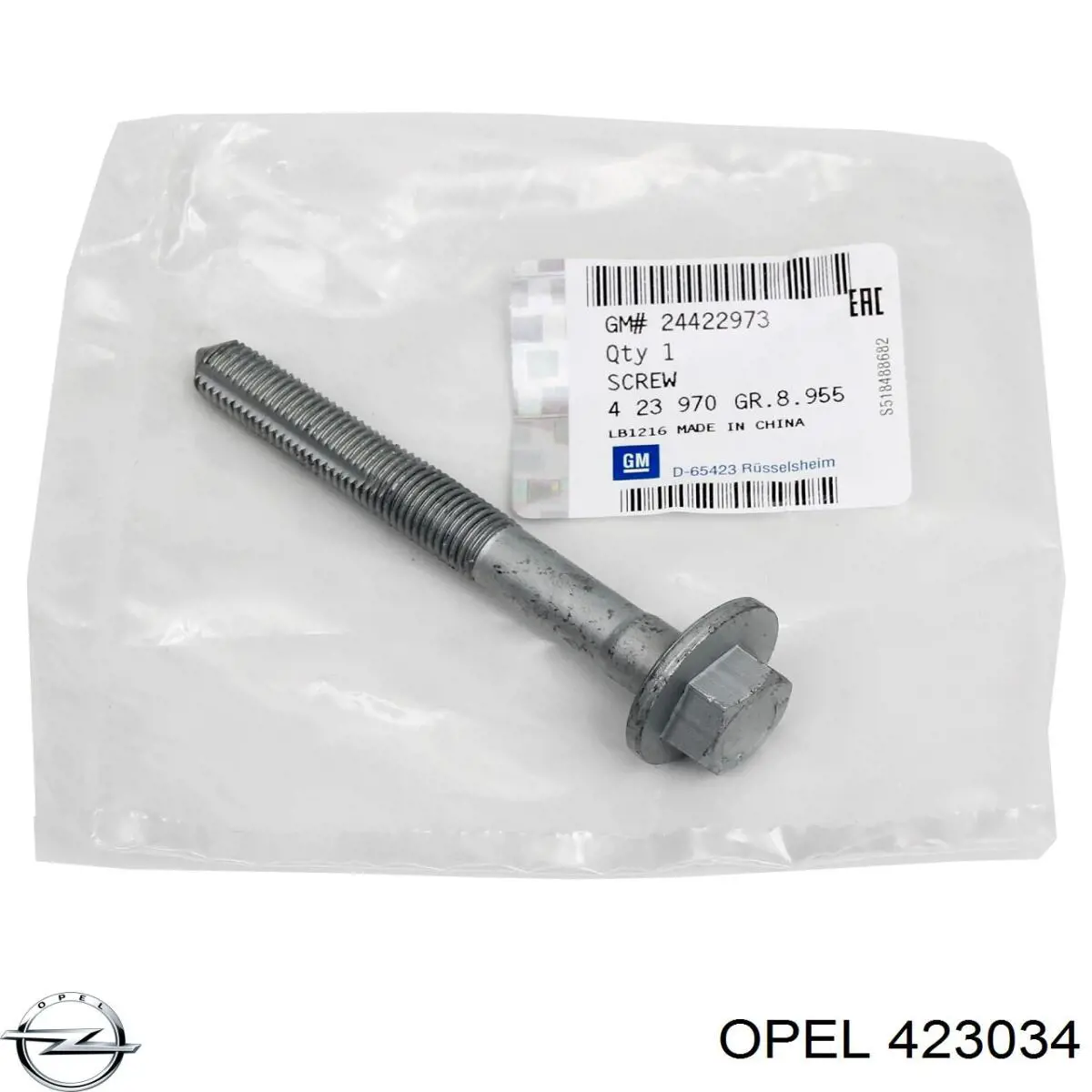Compre 423034 Opel Braço oscilante de suspensão traseira transversal