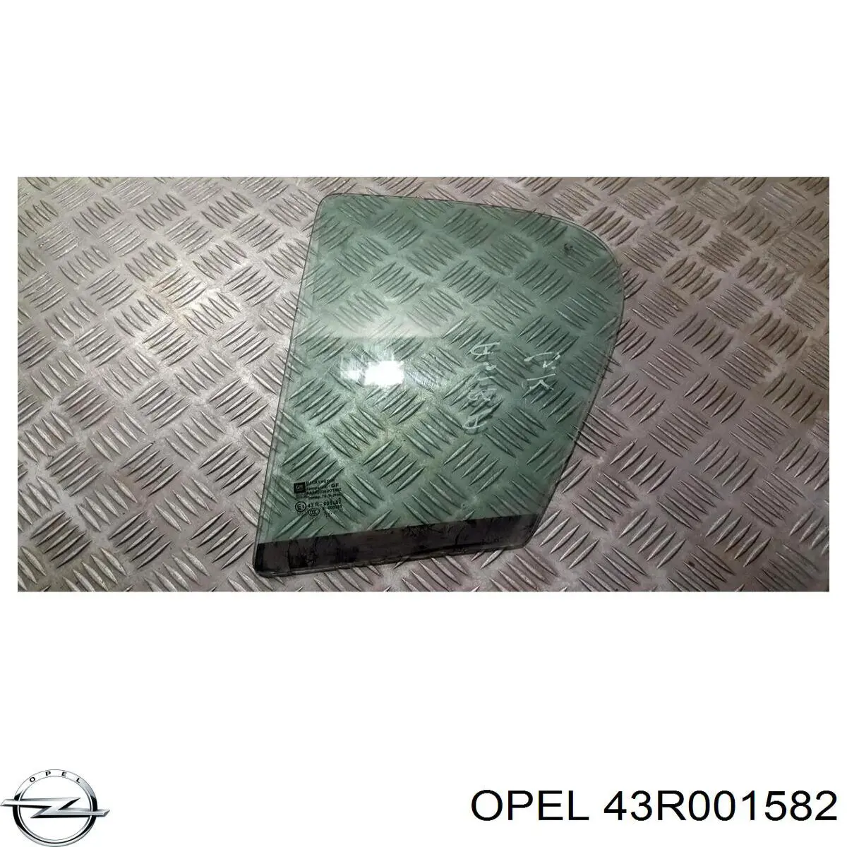  43R001582 Peugeot/Citroen