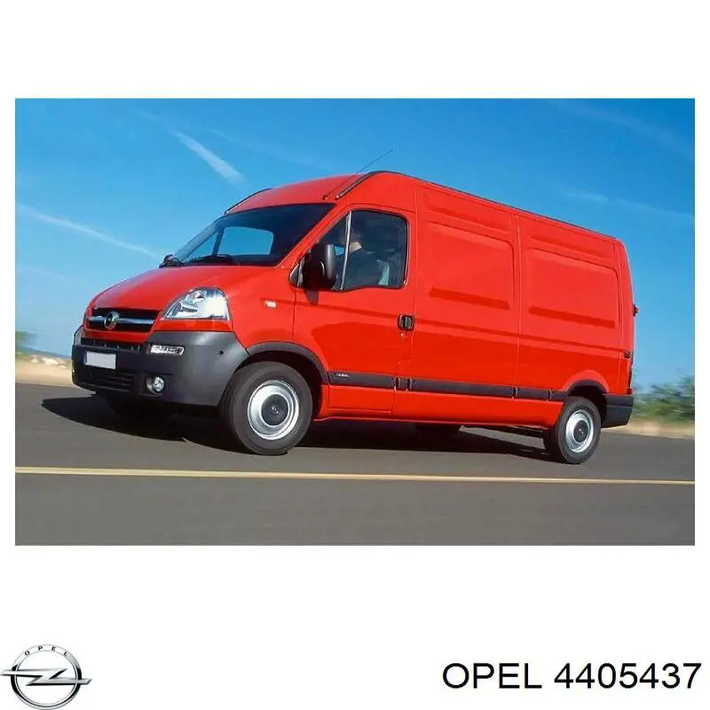 Pára-lama dianteiro direito 7751475534 Nissan/Infiniti