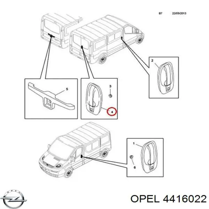 4416022 Opel Maçaneta externa esquerda da porta lateral (deslizante)