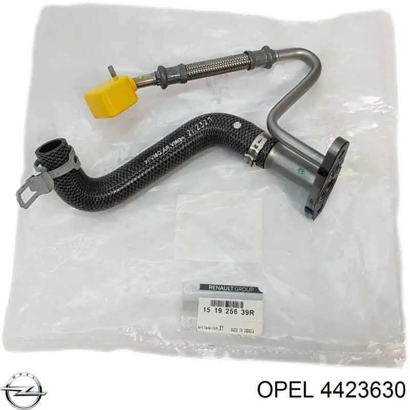 95518966 Opel Tubo (mangueira) de fornecimento de óleo de turbina