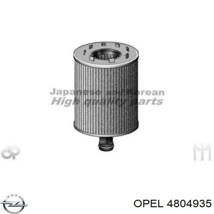 Compre 4804935 Opel Filtro de óleo