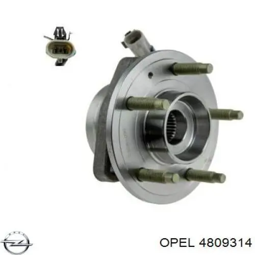 4809314 Opel Cubo dianteiro