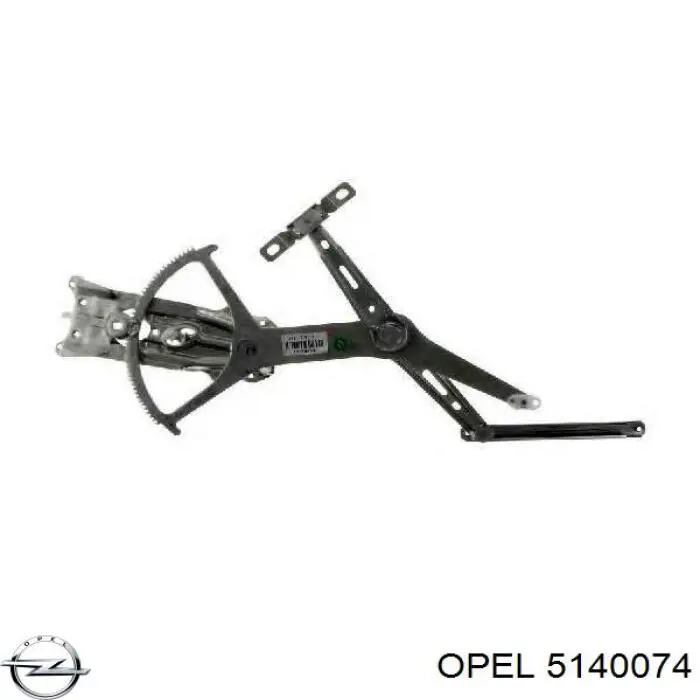 Compre 93178696 General Motors Mecanismo de acionamento de vidro da porta dianteira direita