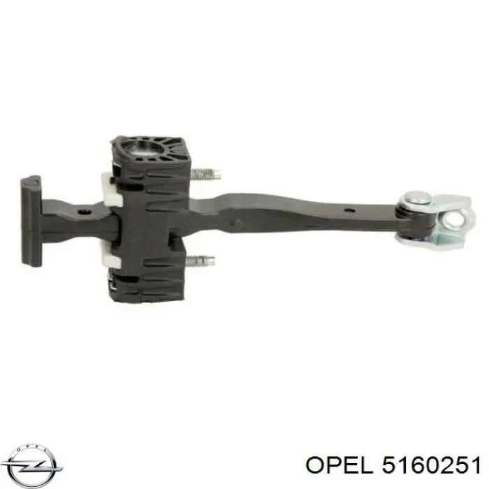 Compre 5160251 Opel Limitador dianteiro de abertura de porta