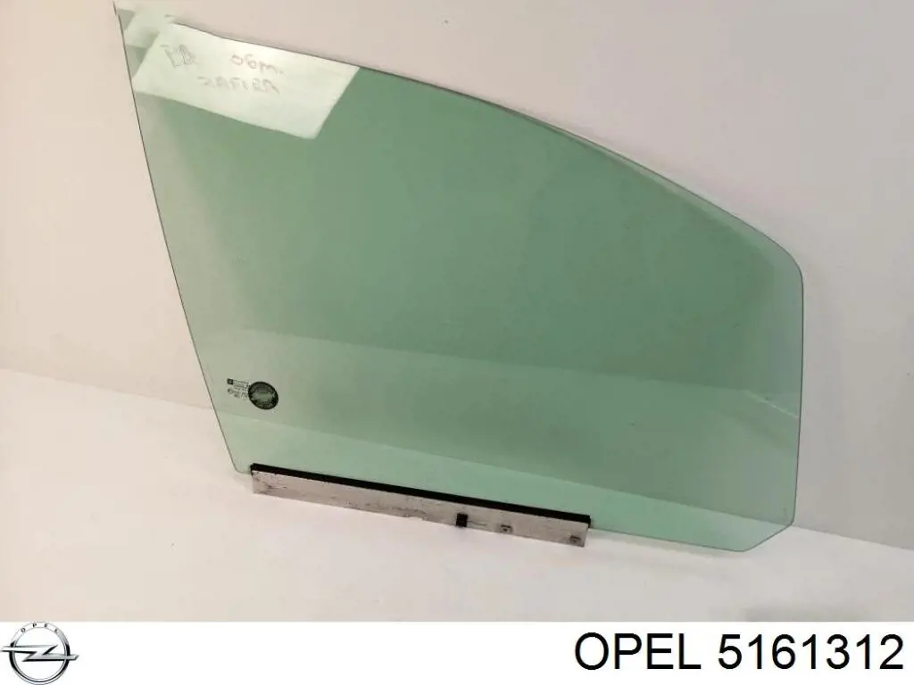 Vidro da porta dianteira direita Opel 5161312 preço, a partir de 57,06 USD