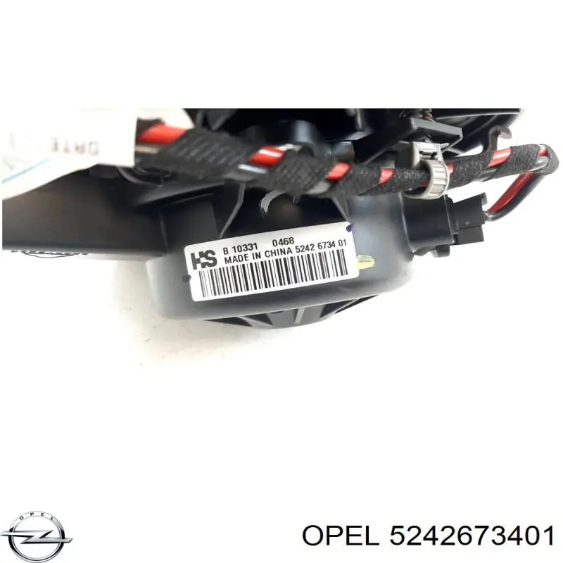 Compre 5242673401 Opel Motor de ventilador de forno (de aquecedor de salão)