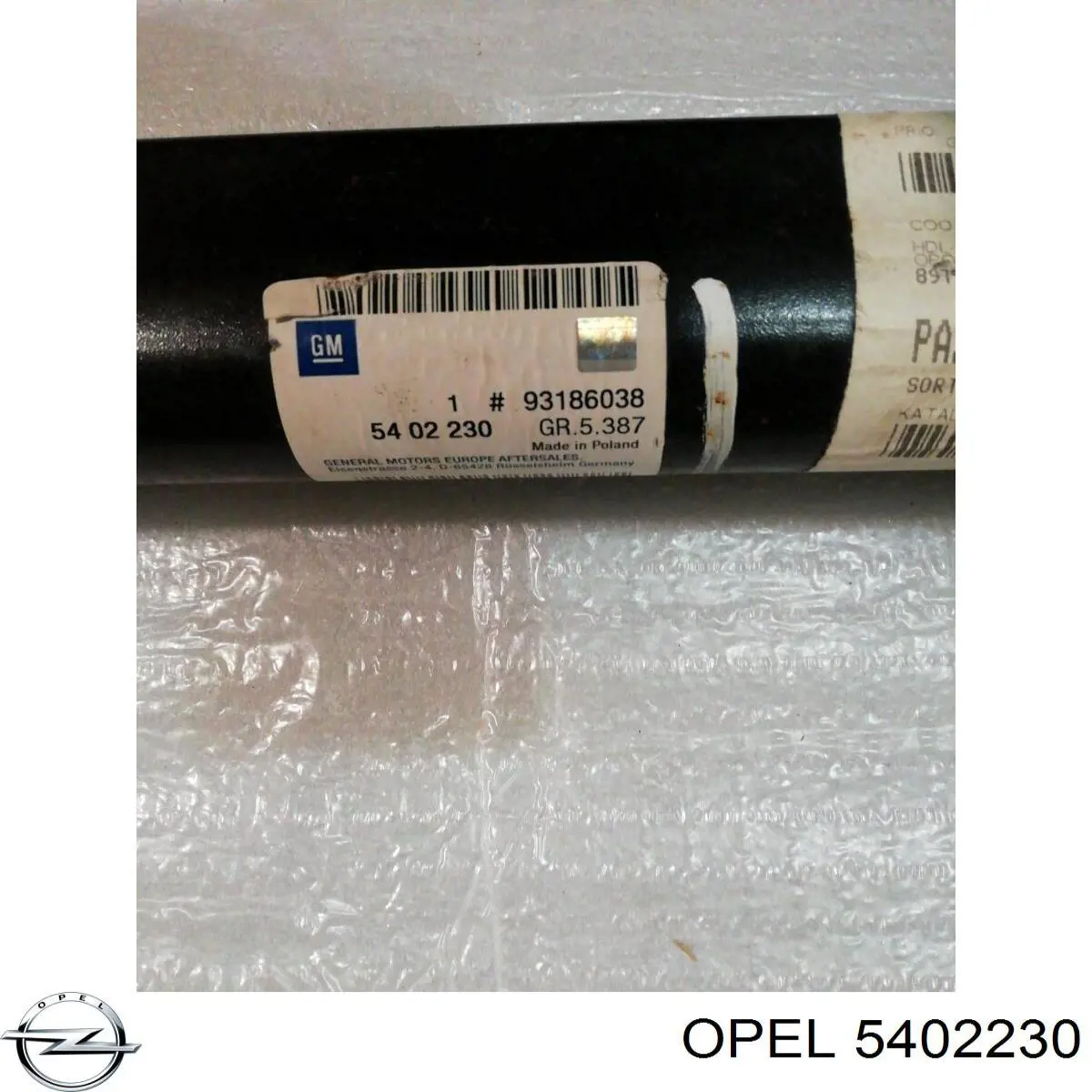 Viga de suspensão traseira (plataforma veicular) General Motors 93187405 preço, a partir de 466,91 USD