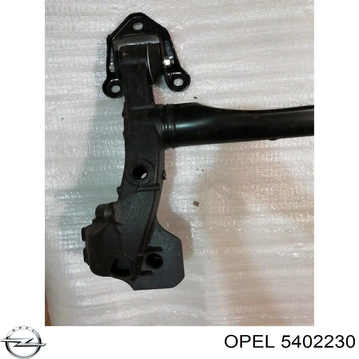 Compre 93187405 General Motors Viga de suspensão traseira (plataforma veicular)