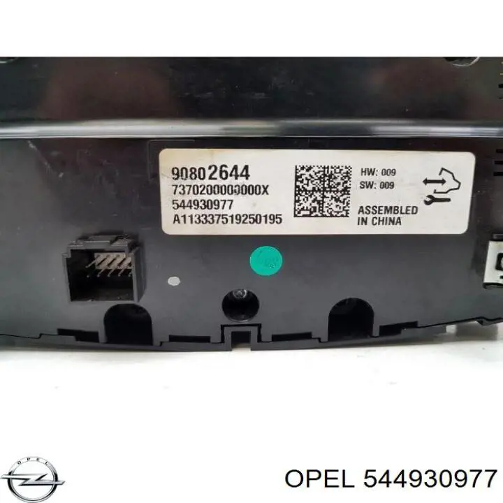  Opel 544930977