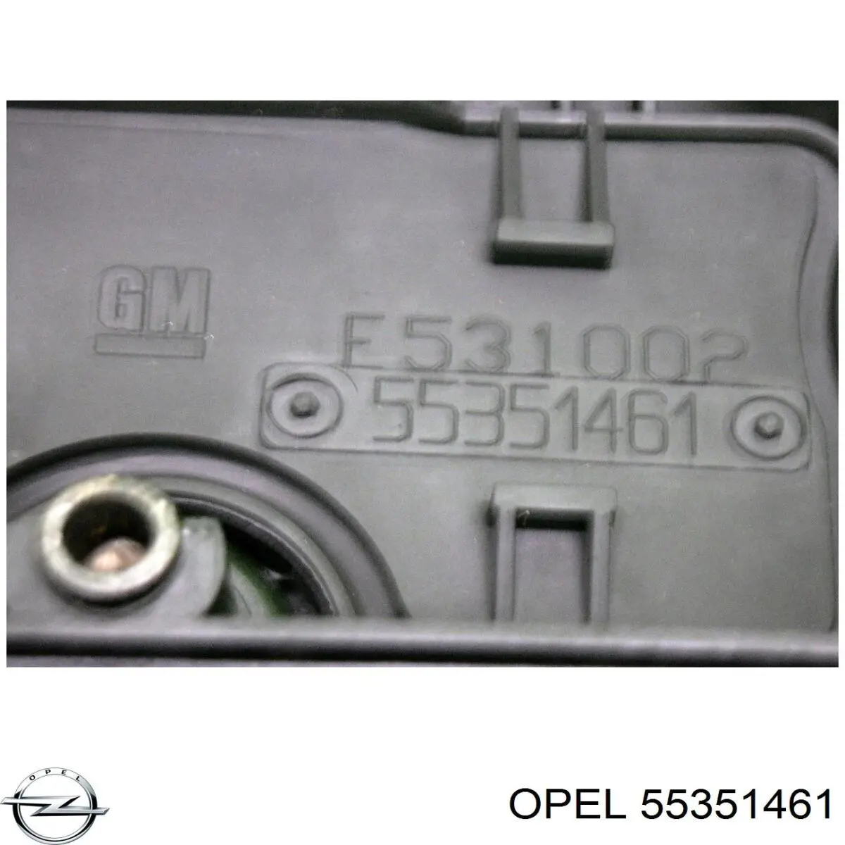 Compre 55351461 Opel Tampa de válvulas