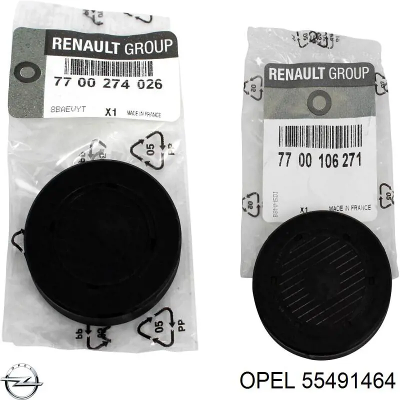 Compre 55491464 General Motors Vedante superior de tampa dianteira de motor