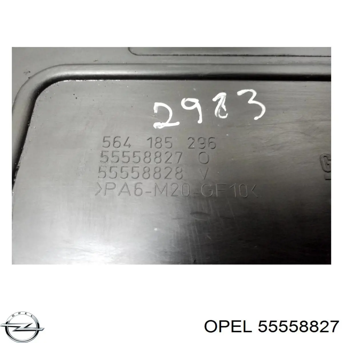 Tampa de motor decorativa 55558827 Opel