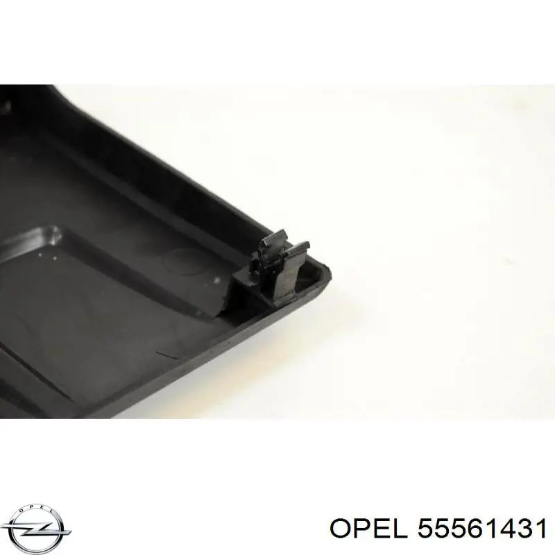 55561431 Opel Tampa de motor decorativa