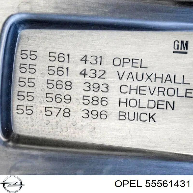 Tampa de motor decorativa 55561431 Opel