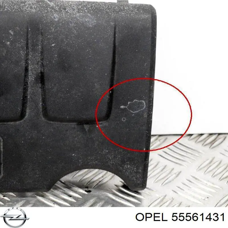 Tampa de motor decorativa Opel 55561431 preço, a partir de 125,17 USD