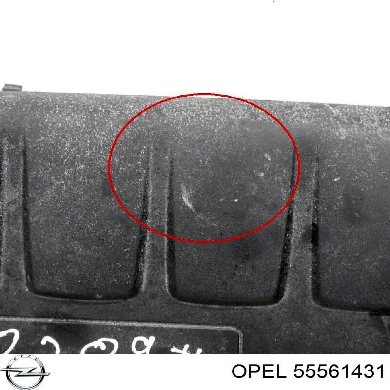 Tampa de motor decorativa Opel 55561431 preço, a partir de 125,17 USD