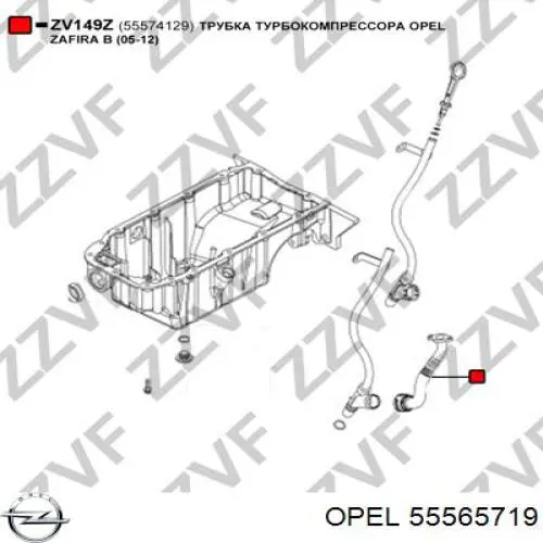 55565717 General Motors Tubo (mangueira) de derivação de óleo de turbina