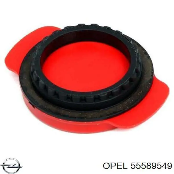 Compre 55589549 Opel Vedante de bomba de óleo